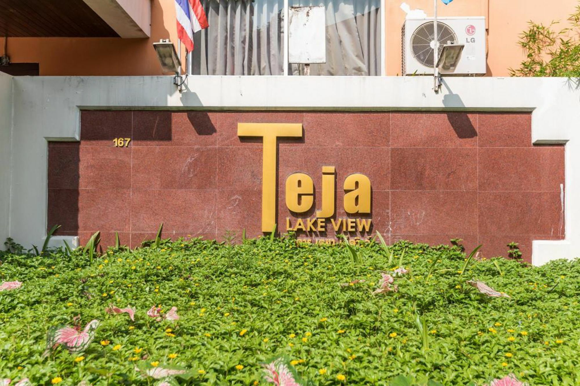 بانكوك Teja Hotel المظهر الخارجي الصورة